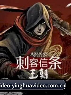樱花视频 APP 界面展示